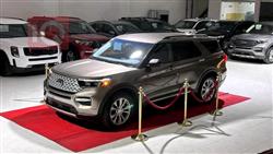 فورد إكسبلورر